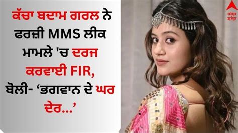 aanjali arora mms|MMS video controversy: Anjali Arora files defamation case。